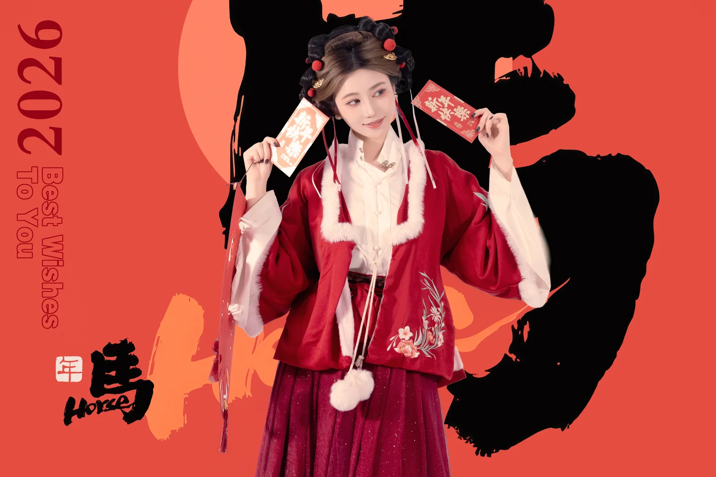年年 - 元宵节 [82P-796MB] tg@simisebaisi 【丝足阁】019.webp